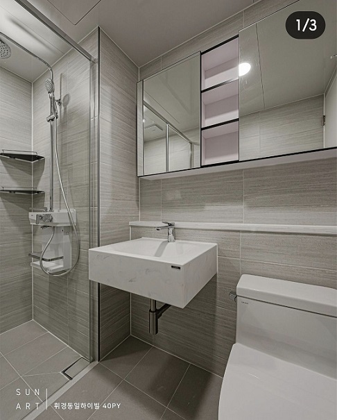 슬라이딩욕실장