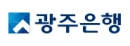 광주은행