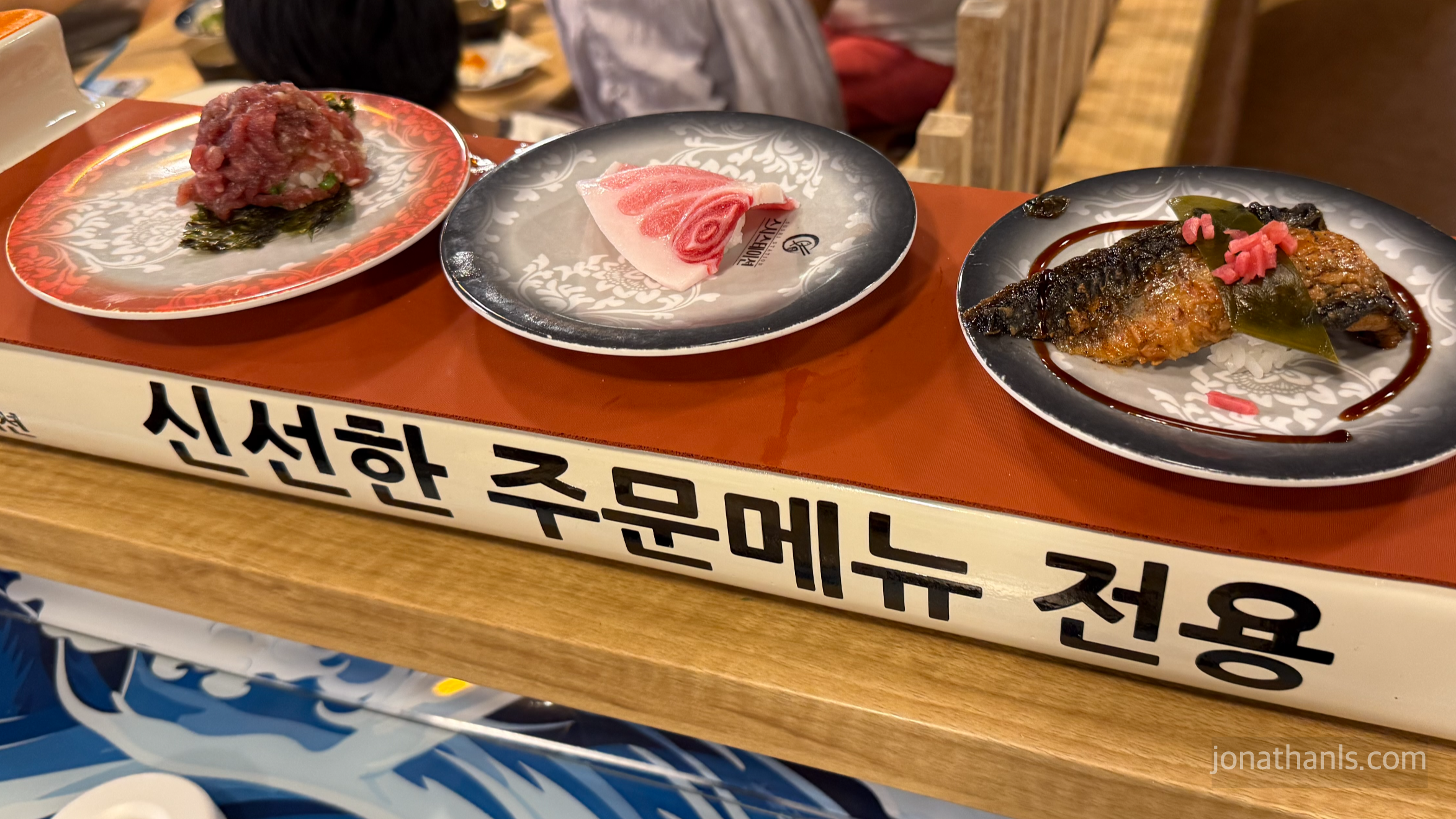 광교상현 스시스테이션 기차 배달 시스템