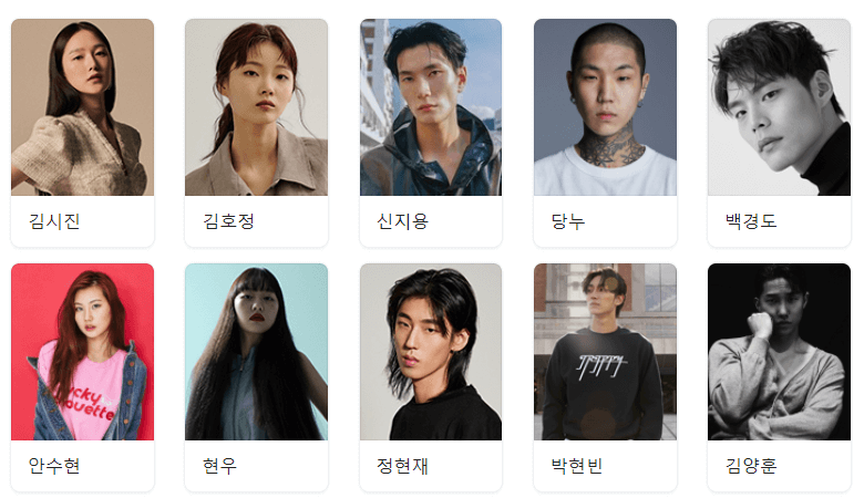고스트 에이전시 소속 인물들