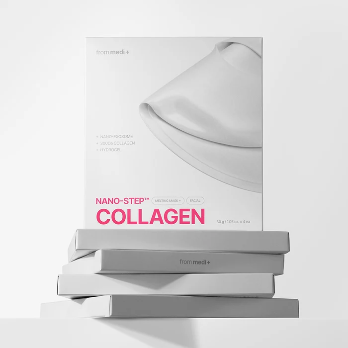 나노 스텝 콜라겐 멜팅 마스크 내돈내산 후기 부작용 효능 가격 사용 방법