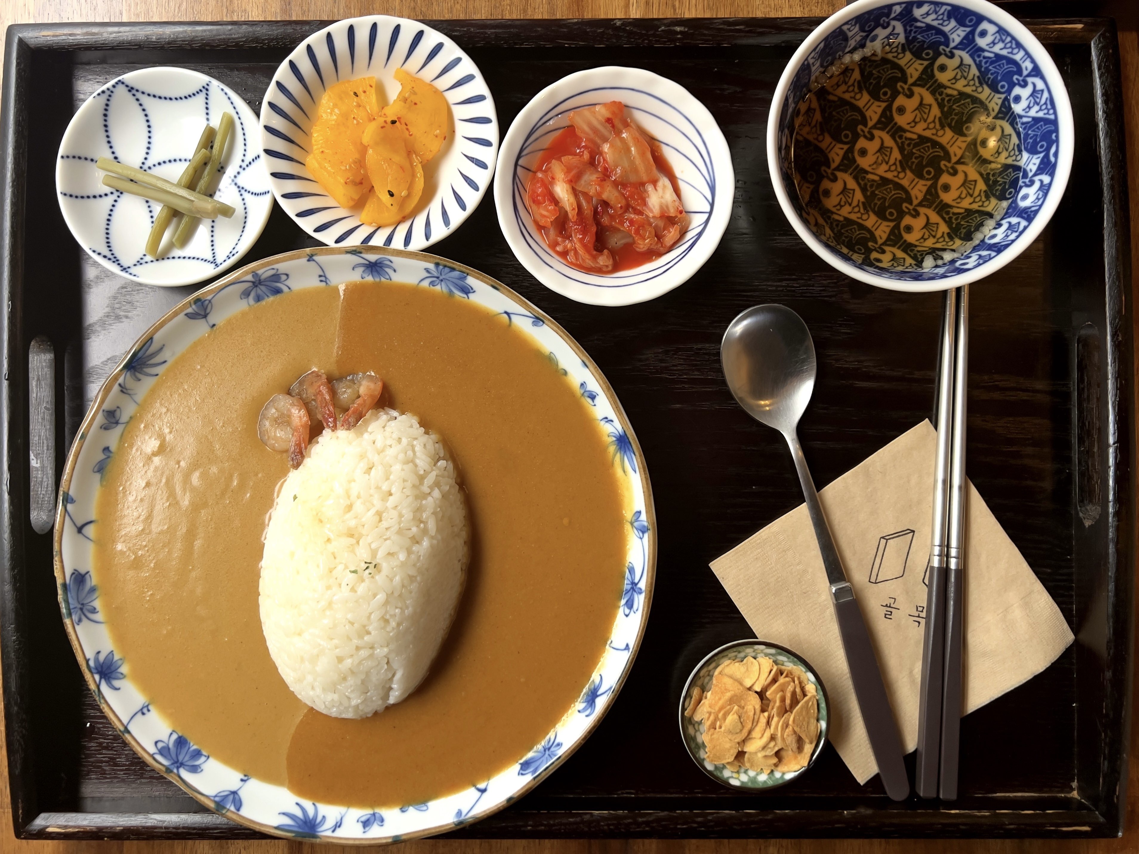 신안동 전대 밥집술집 골목카레