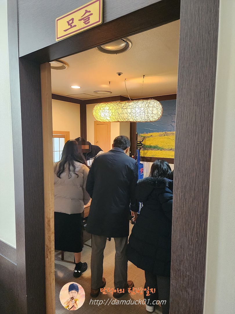 참항제주뚝배기 모슬방