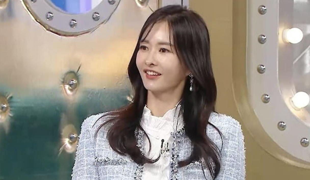 하원미