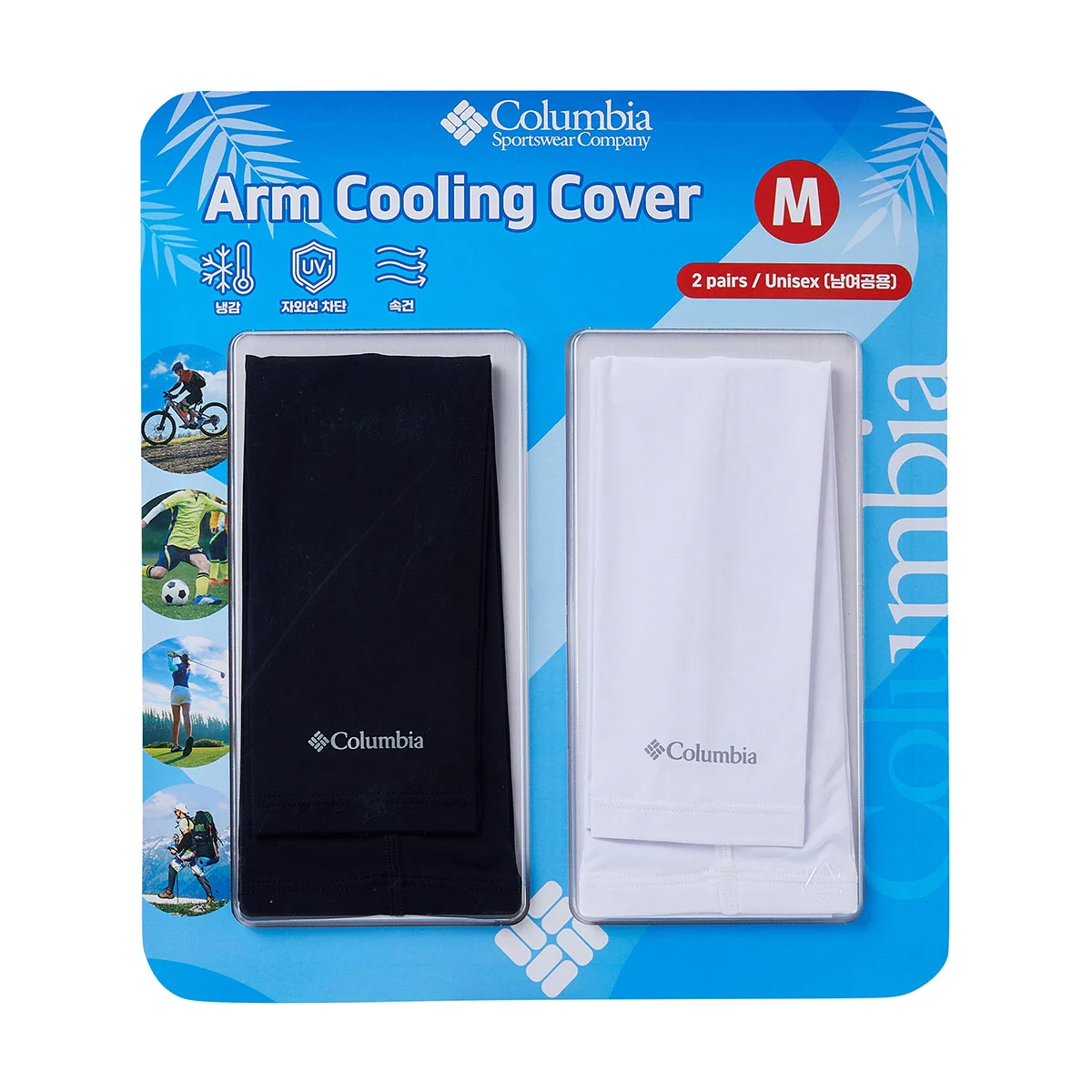 여름 필수템 컬럼비아 쿨토시 2쌍 세트, 기능과 후기 총정리