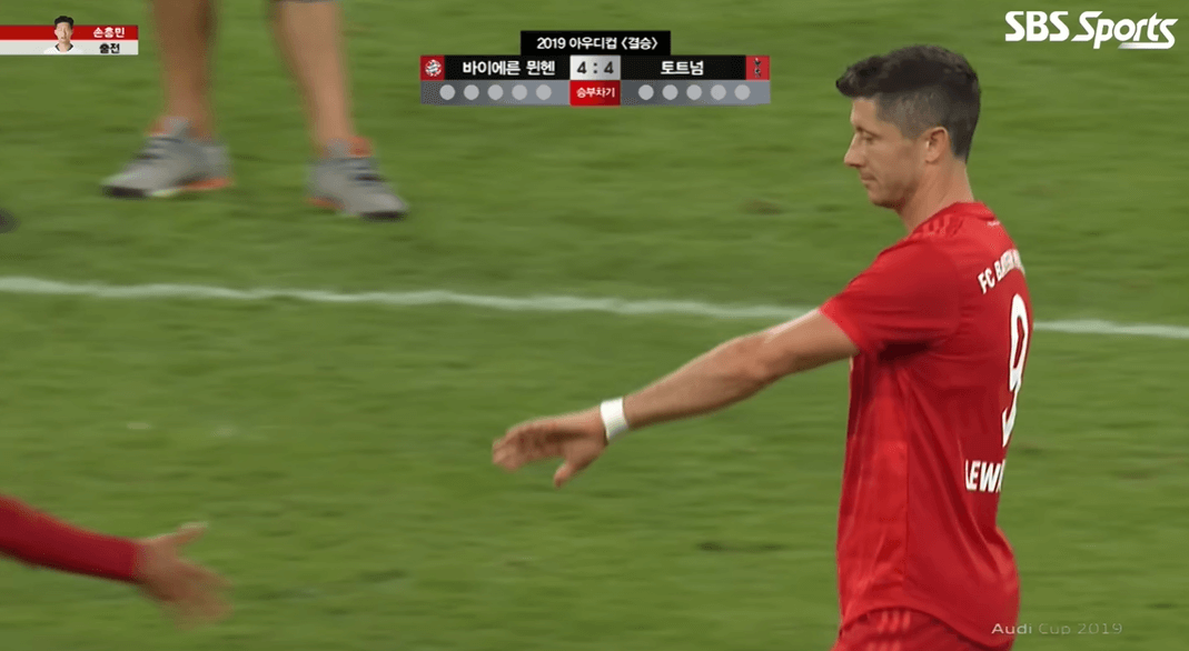 쿠팡플레이 토트넘 뮌헨 가격