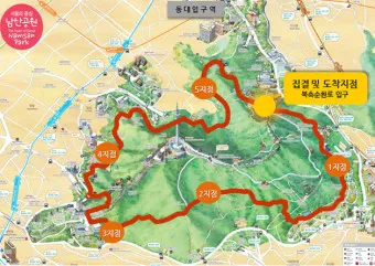 남산둘레길 코스 지도 소요시간 맛집_2