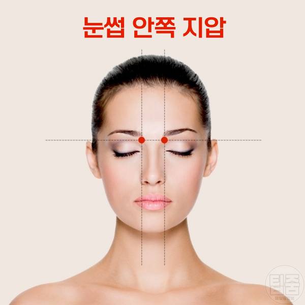 두통에 좋은 지압,두통 없애는 지압,두통 없애는법