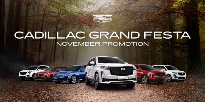 2023캐딜락 그랜드페스타