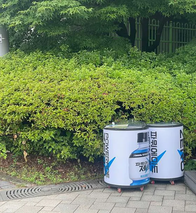 노들나루공원