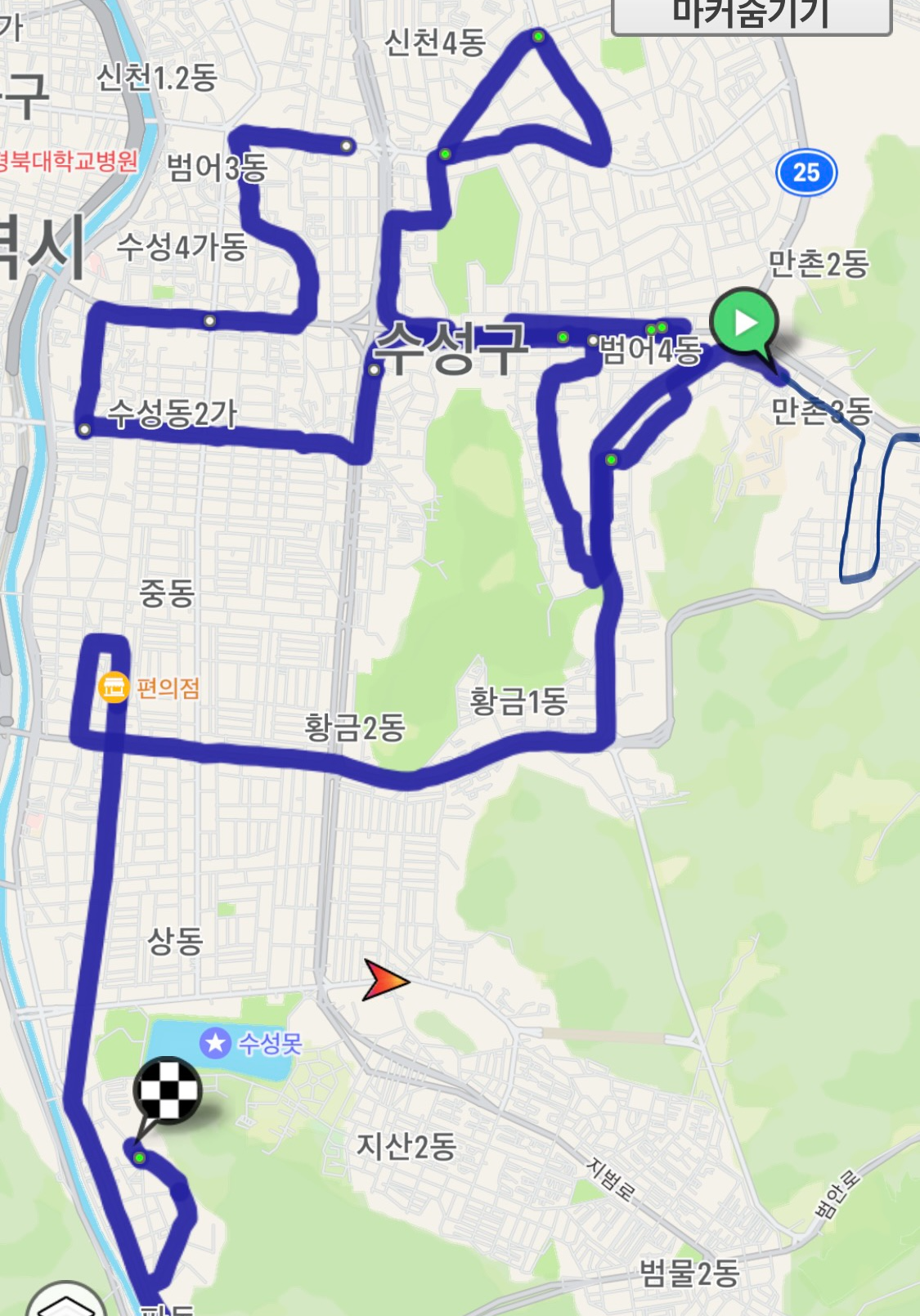 대구수성구임장