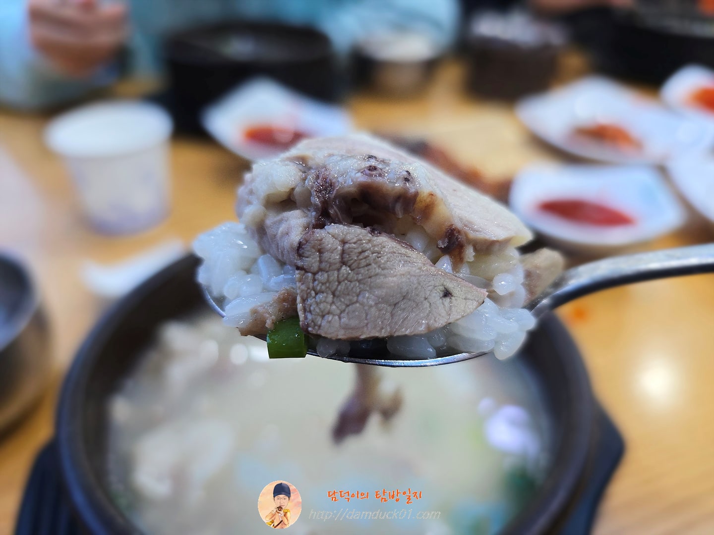 순대국밥