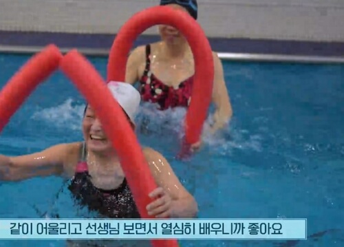 서울 강서구 화곡 실버타운 입주비용&amp;#44; 생활비(은퇴설계자 6회)