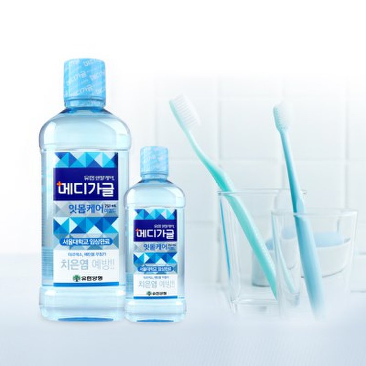구강 청결제에 대한 종합 가이드
