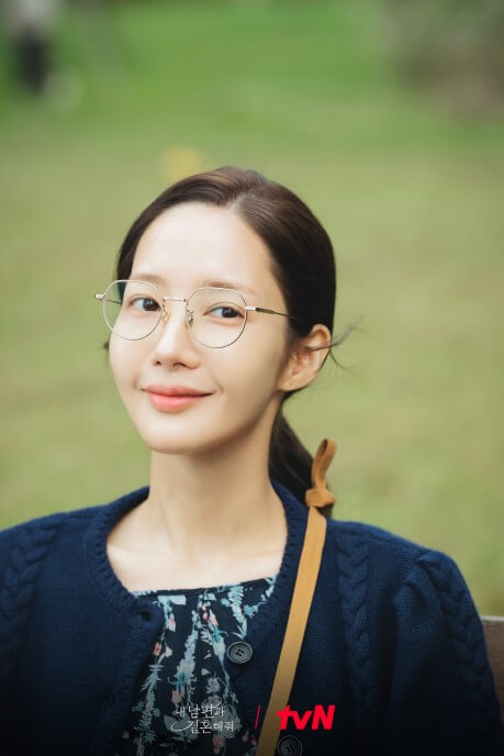 내남편과결혼해줘-작품정보-다시보기