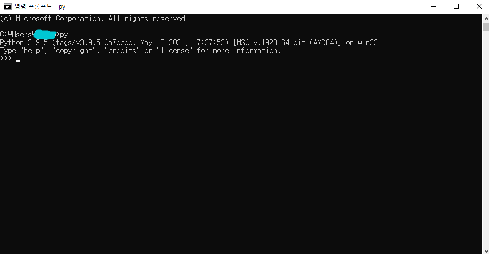command-prompt-py-input-image