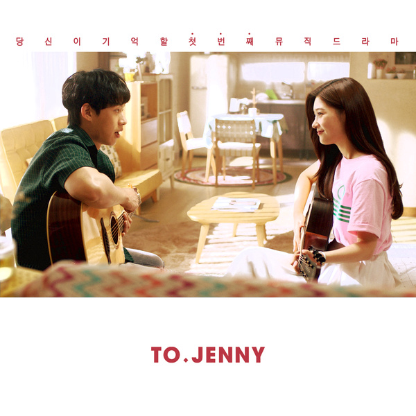 티라미수- 케익- 가사 -김성철노래 -원곡1