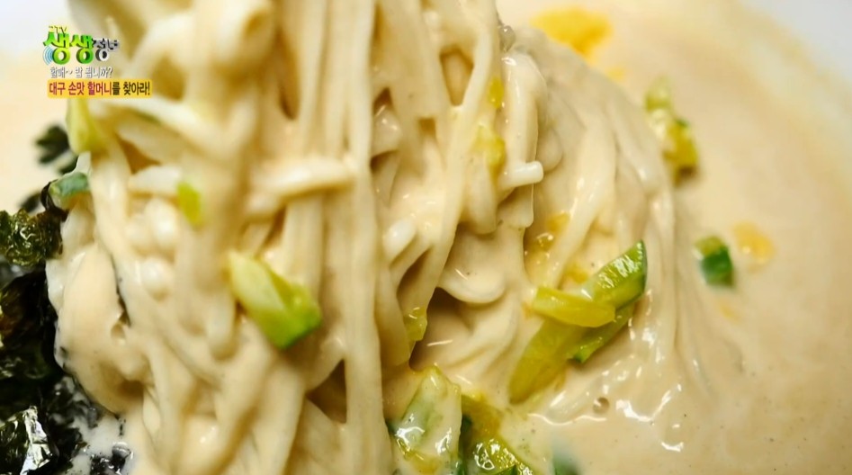 생생정보 옥순할머니의 손맛 콩국수