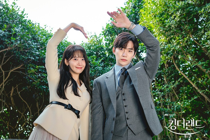 킹더랜드 출연진 인스타그램 정보 및 촬영지 알아보기