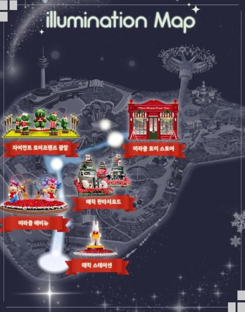 대구 이월드 '토이랜드 캐롤 일루미네이션' 11월 15일 개막! 🎄 점등식 & 불꽃쇼부터 수험생 파격 할인까지 총정리