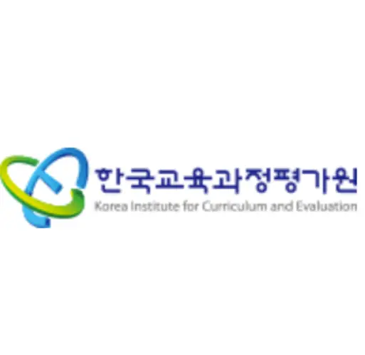 학업성취도-평가-시스템