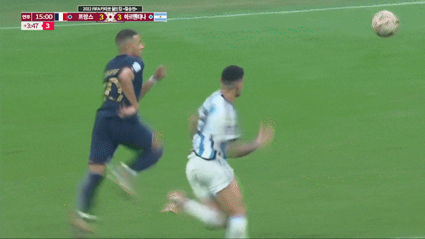 경기 마지막 혼자 만들어 보려던 음바페