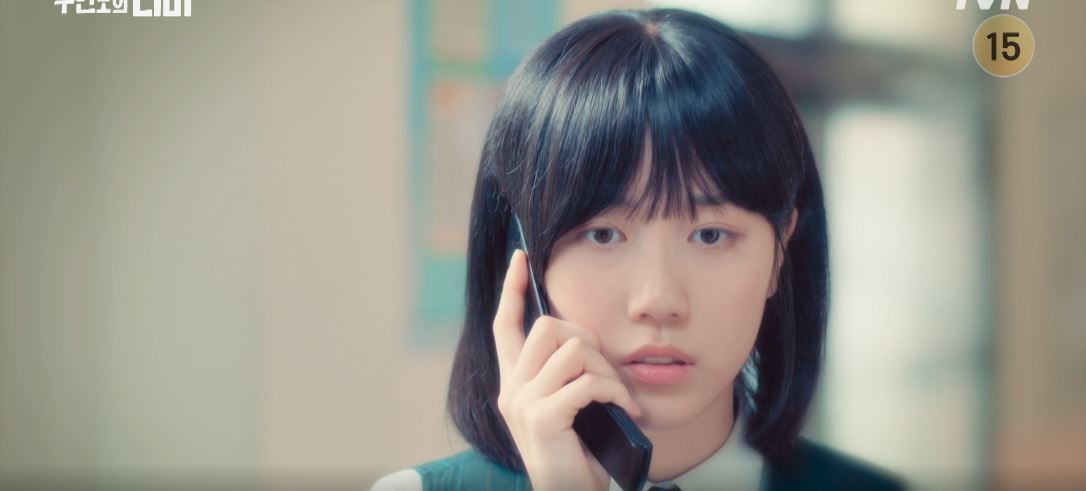 무인도의디바_2회