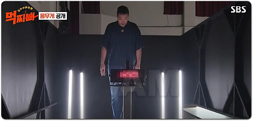 먹찌빠 다시보자