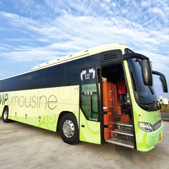 충주 인천공항 리무진 버스 시간표 요금 예매방법까지_2