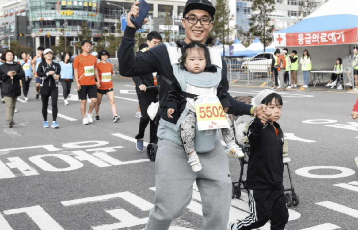 부산바다마라톤 