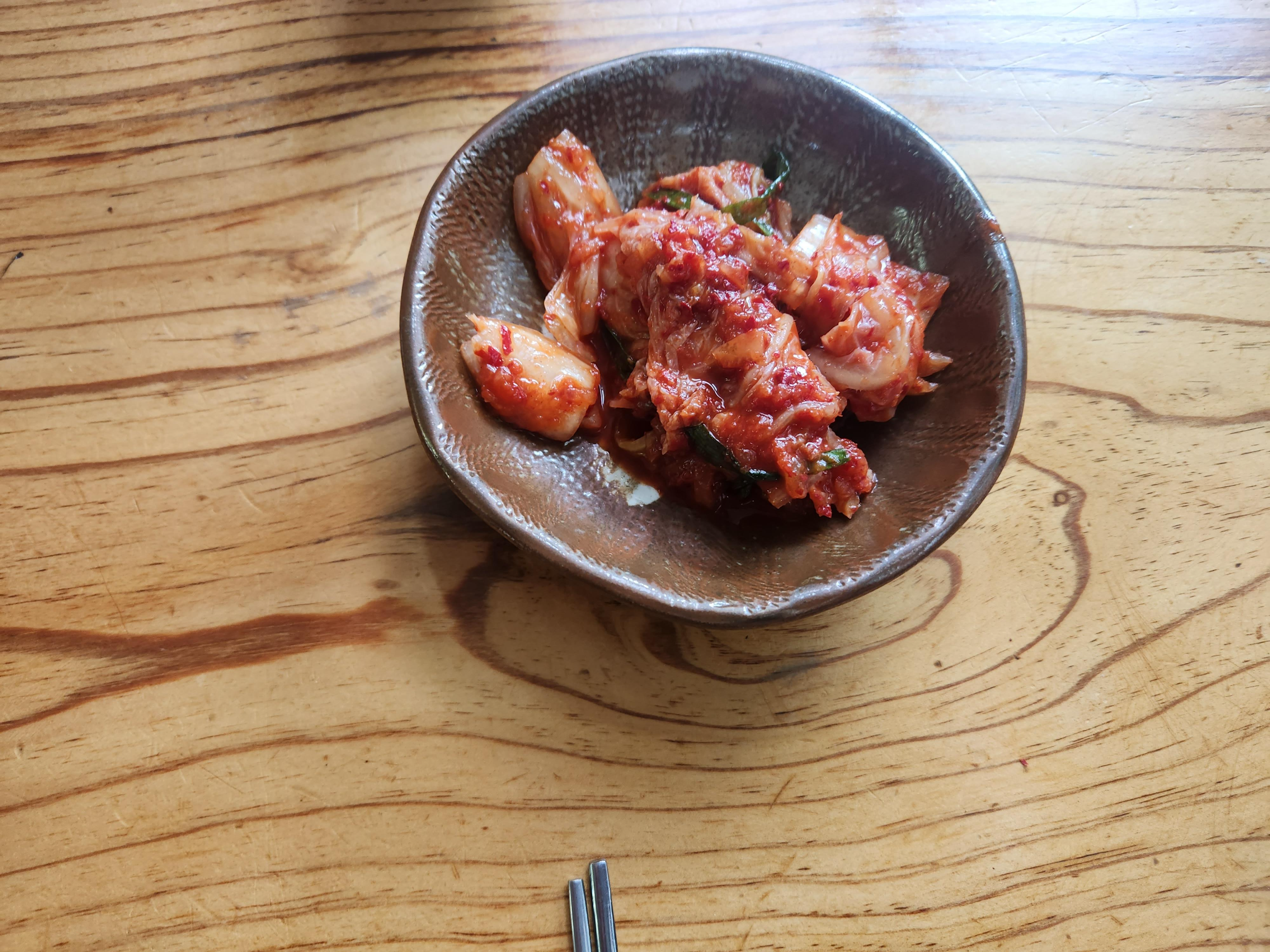 맛있는 김치