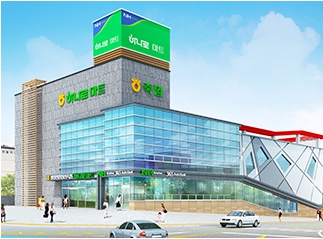 농협하나로마트 영업시간