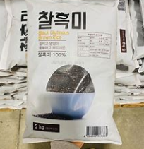 코스트코 할인식품