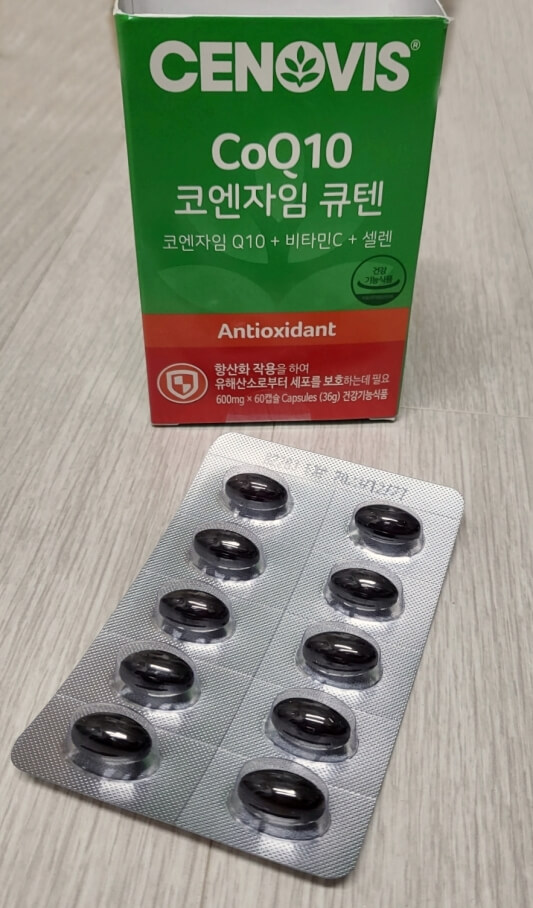 세노비스 패키지 사진