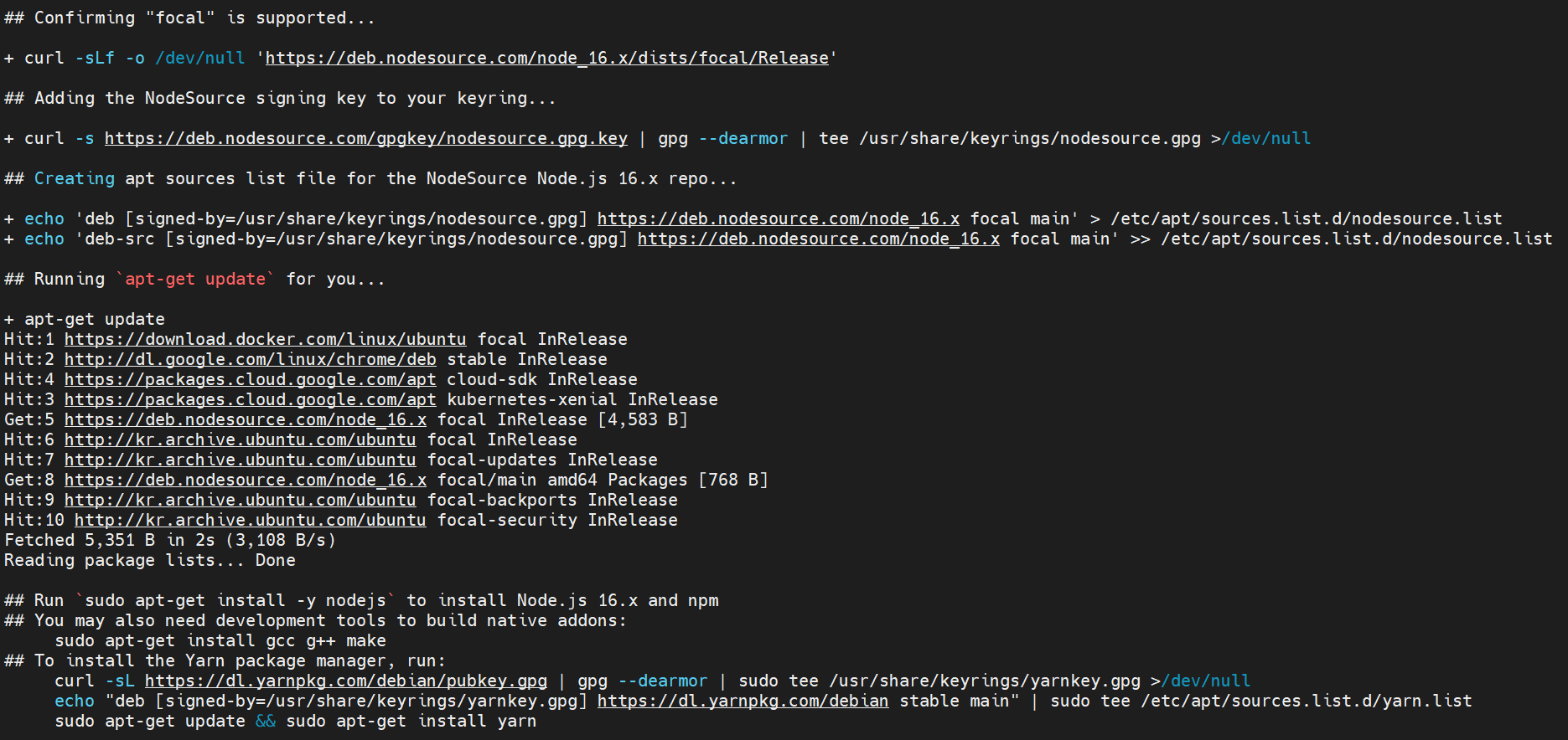 nodeSource PPA 추가