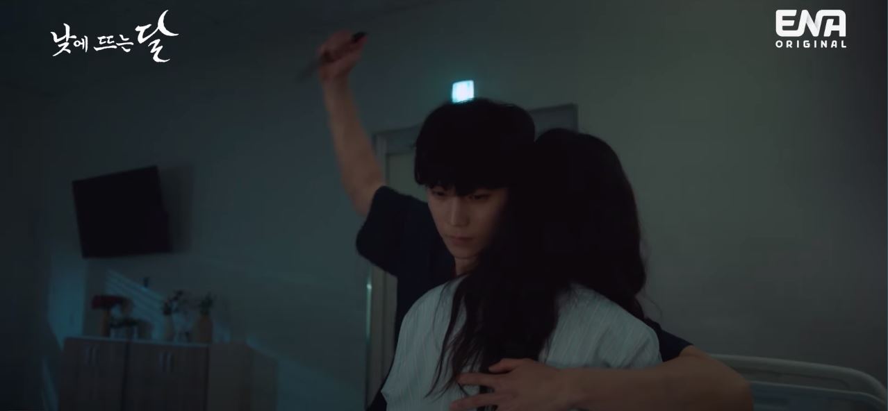 낮에뜨는달_1회