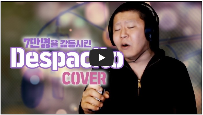 아프리카 남자 BJ 유튜버 순위 TOP 10 6