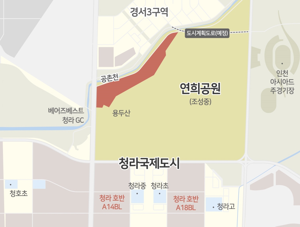 연희공원호반써밋-6