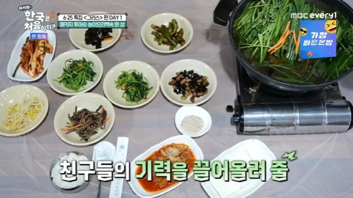 능이오리백숙-한-상