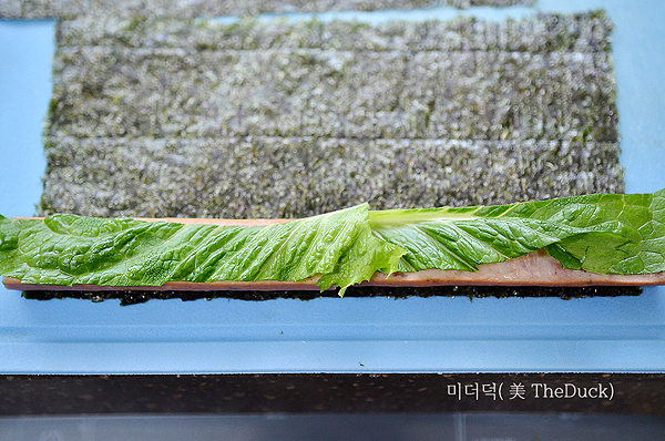 햄버거김밥 만들기