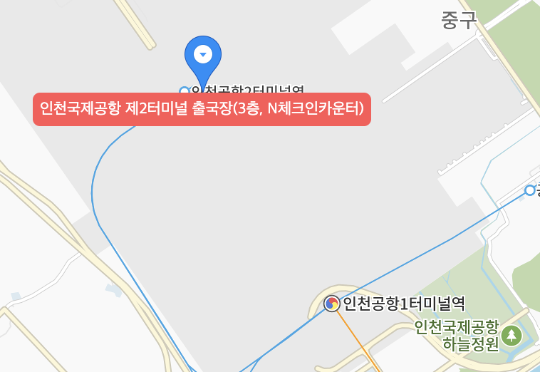 인천공항 사전투표소 위치