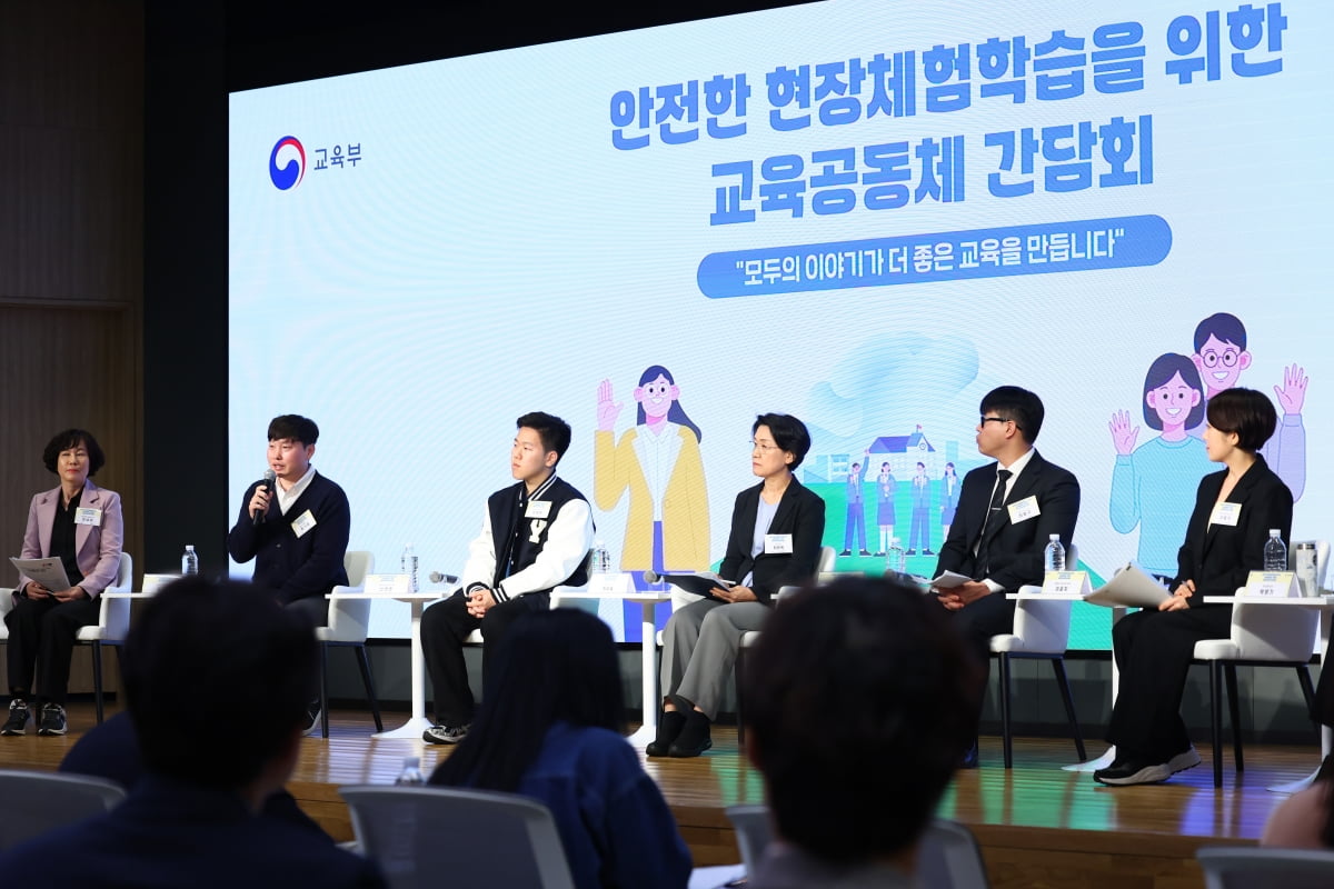 이 대통령 스승의날 메시지 분석과 교원단체 보이콧 사태의 본질: 교육 현장의 갈등과 과제