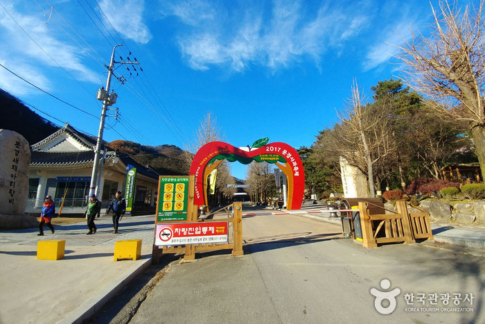 문경 가볼만한곳 베스트10