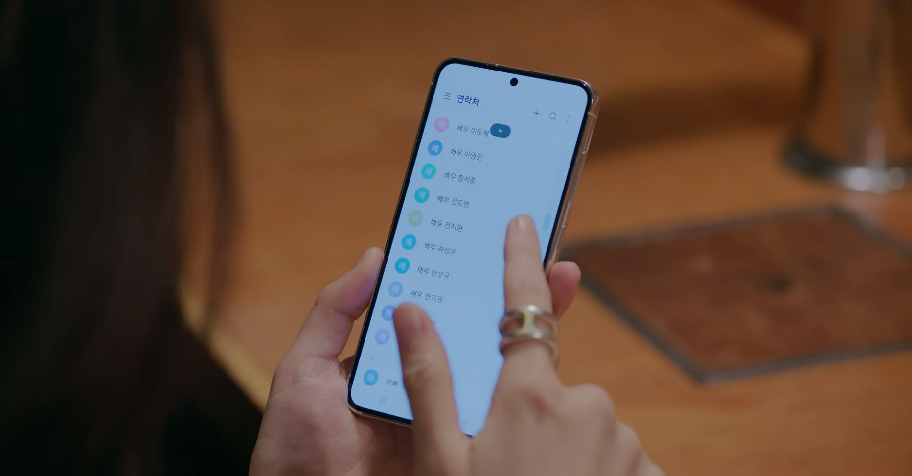 웰컴투삼달리_1회