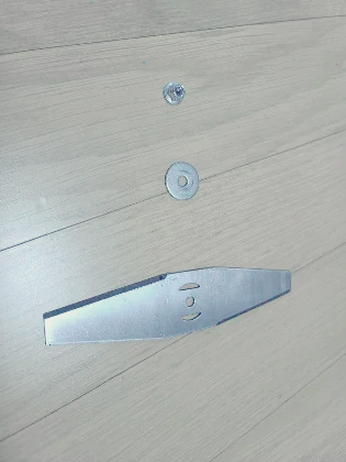 예초기 조립 방법