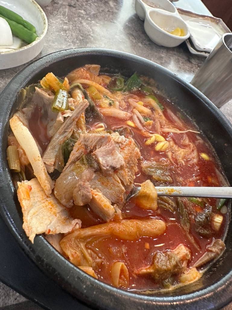 얼큰돼지국밥