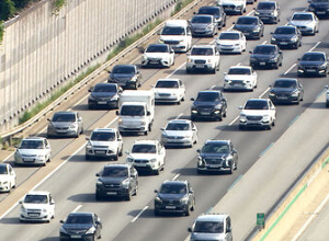 추석 도로 통행료 면제 날짜 확인