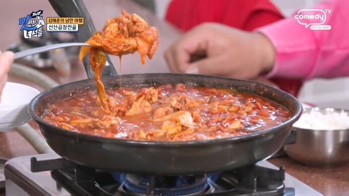 맛있는녀석들-구미-선산곱창전골
