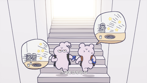 얼음성벽