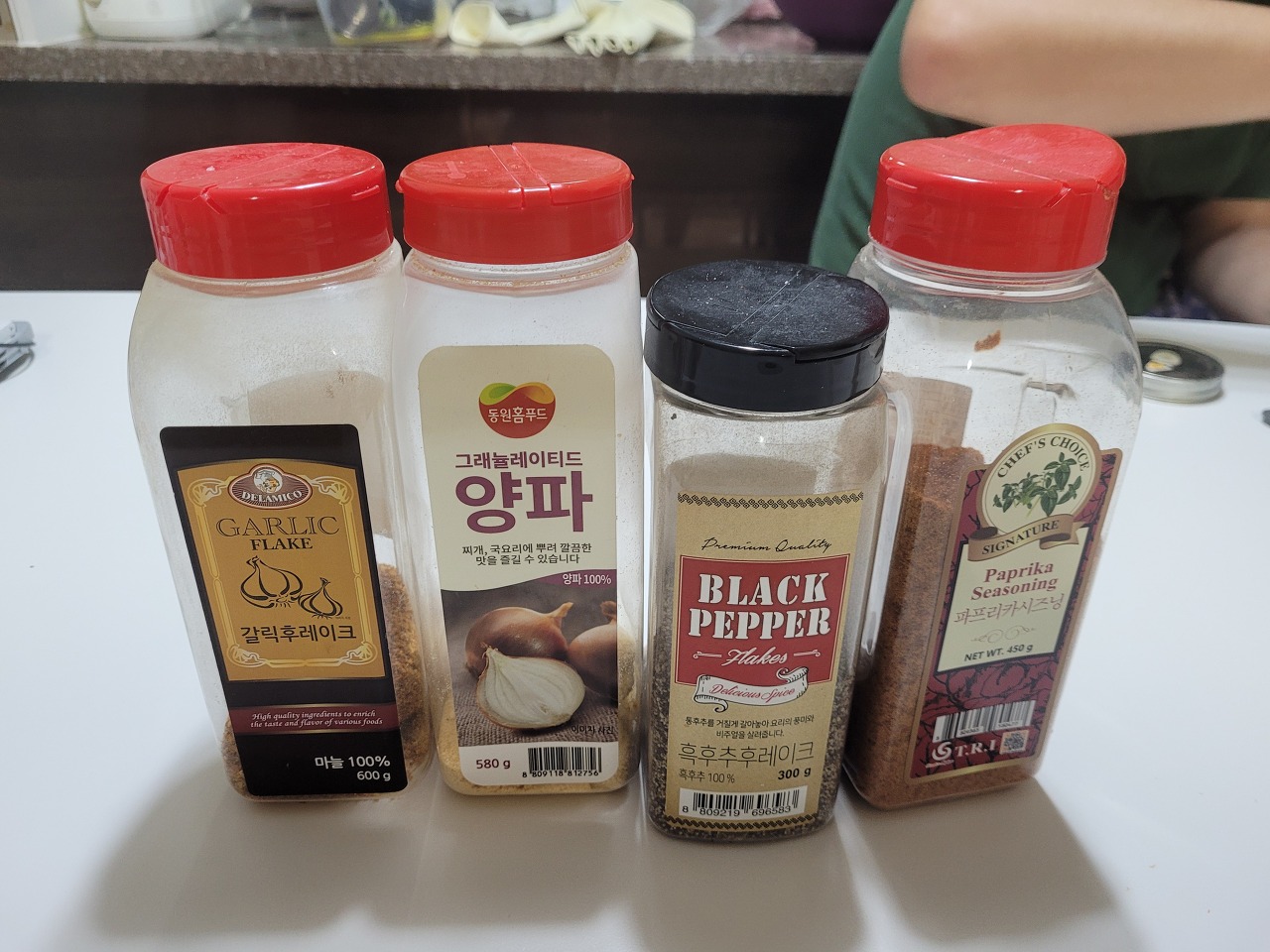시즈닝소스